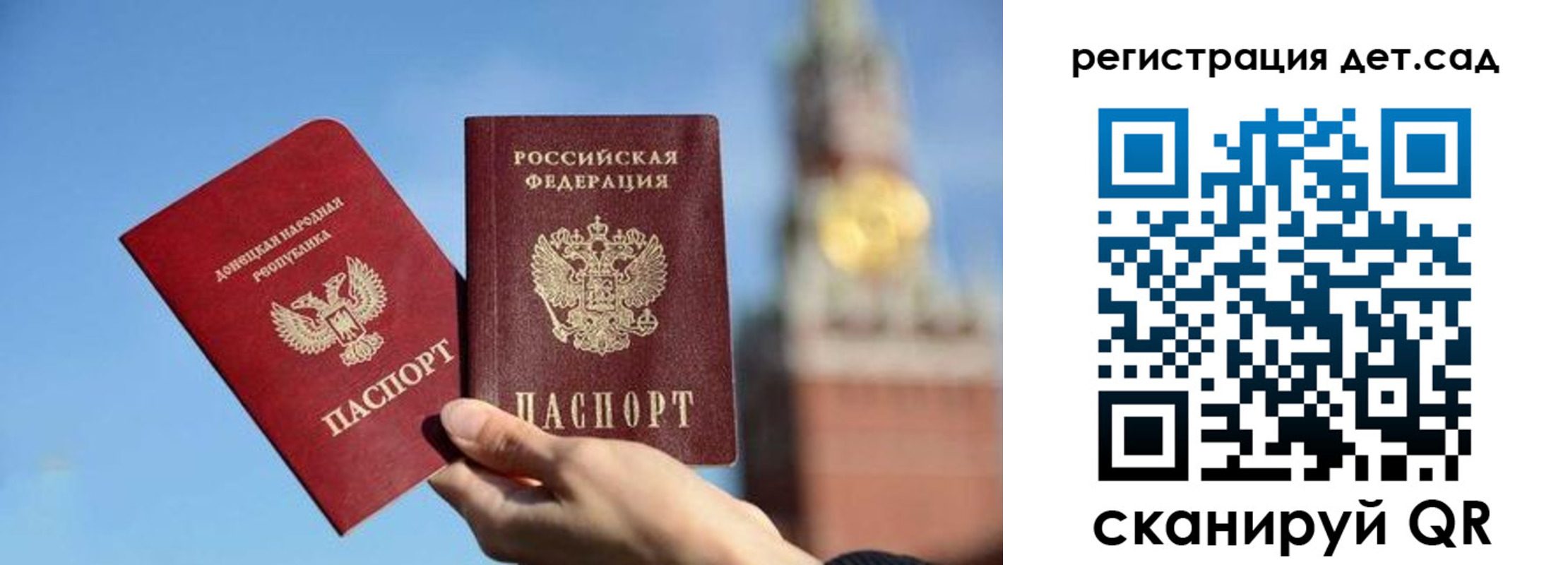 пропишу в квартире в Сыктывкаре